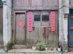 -乌镇东栅景区