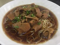 羊杂面-阿福羊肉面馆