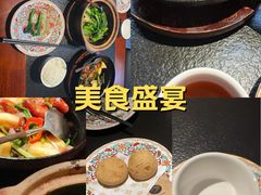 -旺爷砂锅·茶作(国贸城店)