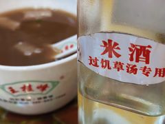 -王桂峰特色小吃(浔阳路店)