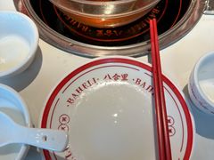 -八合里潮汕鲜牛肉火锅(深圳海岸城店)