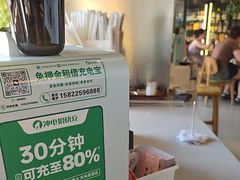 -Pekaa啤咖食肆Coffee&Bistro