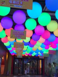 -宝燕乐园(闵行旗舰店)