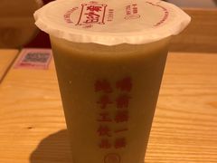 -白沙肴·长沙米粉.小炒湘菜(地王店)