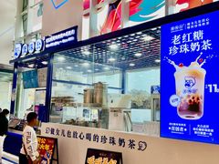 -壹海城ONE MALL