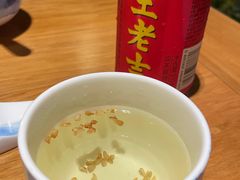 -陶然居·重庆菜(解放碑店)