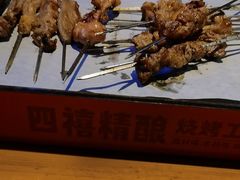 -四禧精酿烧烤串吧(大明湖店)