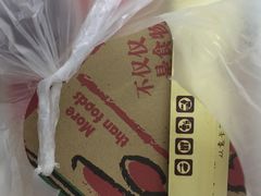 -意卡菲·欢乐聚会餐厅(华侨店)