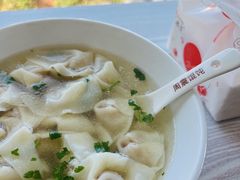 -周震馄饨(雅达阳羡溪山店)