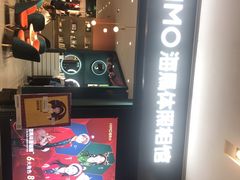 -海马体照相馆(无锡清扬茂业天地店)