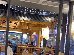 -夫妻肺片·中华老字号·正宗川菜(春熙路店)