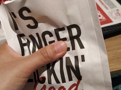 -肯德基(中纬店)