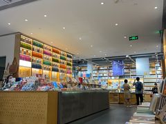 -三联韬奋书店(宽窄巷子店)