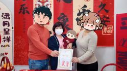-禧悦府国际月子会所(总店)