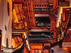 -豫园