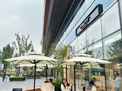 -阿嬷手作(上海万象城店)