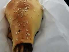 -中关村烤包子(中关村店)