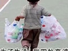 -麦当劳(世纪汇广场店)