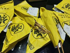 -望京小腰(北京总店)