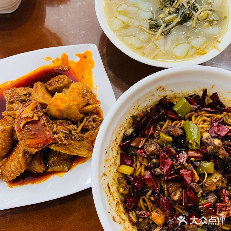 来汉中只吃面皮？宁强美食丨辣子鸡拌面🌶️力推