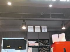 -BHC炸鸡 (城山店)