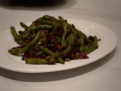 -金熊猫川菜餐厅