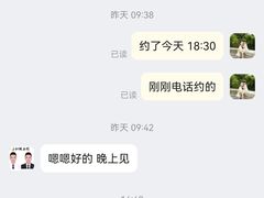 -小树照相馆·证件照(打浦桥店)