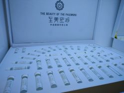 -成都苗方清颜专业祛痘