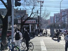 -门框胡同百年卤煮(新街口店)