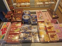 -好利来(宣武门店)