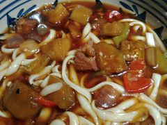 -老九圆山西面馆(CBD店)