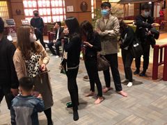 -大江户·温泉洗浴(浑南店)