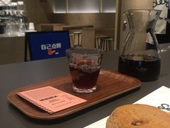 -Seesaw Coffee(苏州中心店)