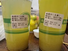 -花姨·老电影院果汁冰(88号店)