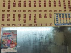 -官也街