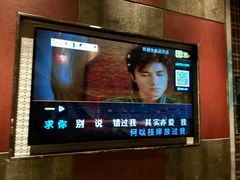-蓝色派对KTV(聚然广场店)