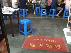 -畲乡一品鱼府土菜馆