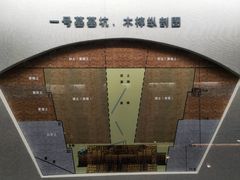-汉陵苑