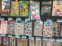 -沃尔玛(星湖商业城店)