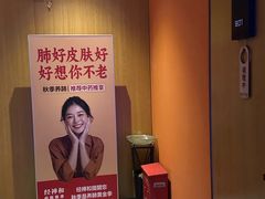 -经禅和·中医推拿(百家湖店)