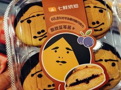 -七鲜超市(瑞虹天地太阳宫店)
