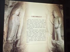 -浙江省博物馆(孤山馆区)