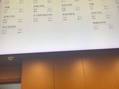 -Kyochon1991校村(共和路店)