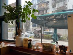 -Be Lived Cafe比例咖啡(摩天轮店)