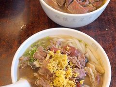 -潮镇老尾牛杂(环城西路店)