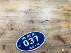 -老刘家泡馍(钟楼广济街店)