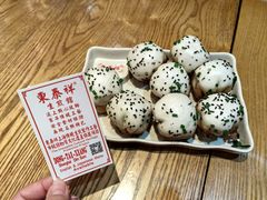 -东泰祥生煎馆(重庆北路店)