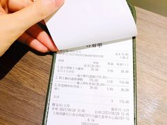 -胜博殿霸王树(嘉里中心店)