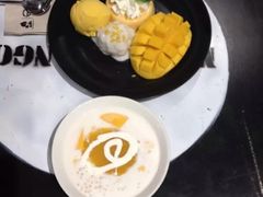 -Mango Tango