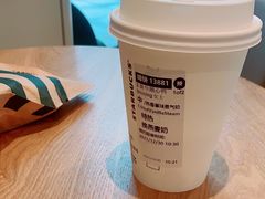-星巴克(成都泛悦城市广场店)